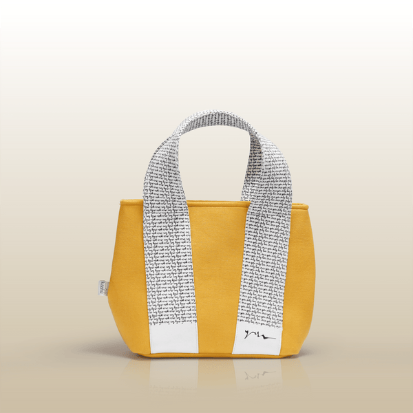 Pocketful of Sun Shopper Bag - Kaahu
slideshow2
PDP label: FRONT
