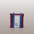 Sustainable Jute Wine Ruby Reverence Tote | Kaahu