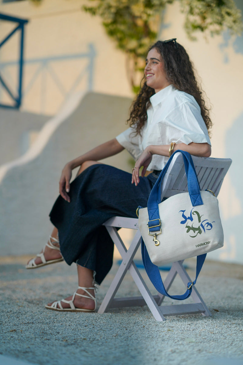 Snowdrift Messenger Bag