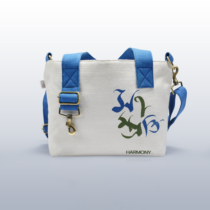 Sustainable Jute White Snowdrift Messenger Bag | Kaahu